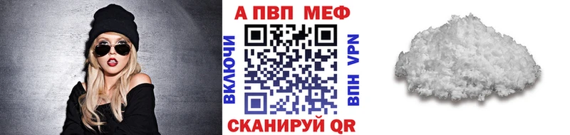 гидра ССЫЛКА Пересвет А ПВП СК КРИС