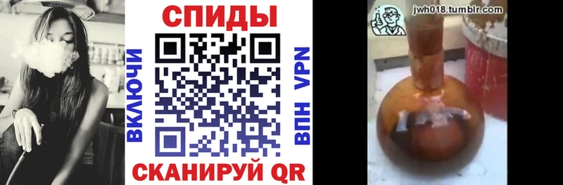 БУТИРАТ вода  Пересвет 