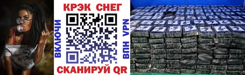 КОКАИН VHQ Пересвет