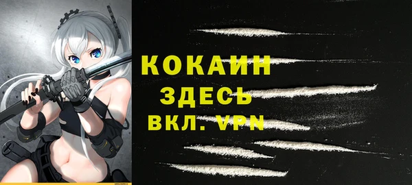 трава Нея