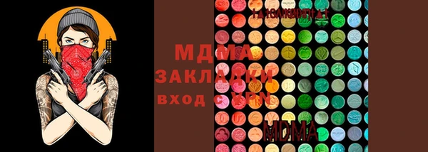 трава Нея