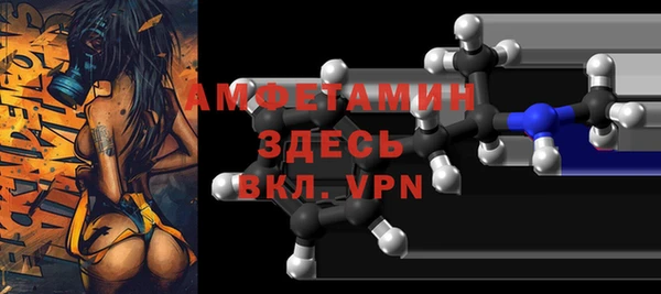 гашиш Гусев