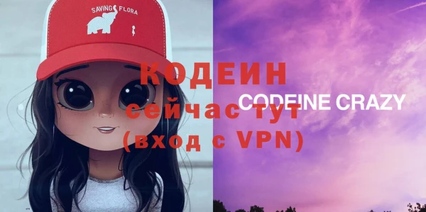 трава Нея