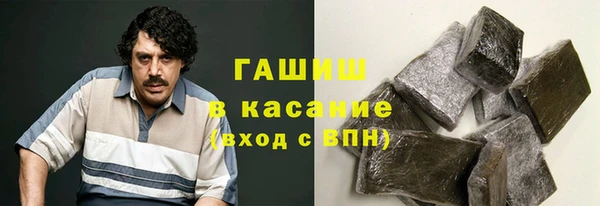 Альфа ПВП Гусь-Хрустальный