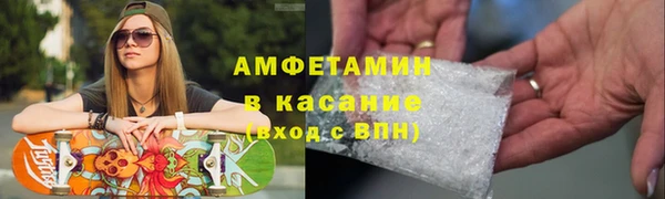 гашиш Гусев