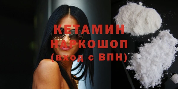 трава Нея