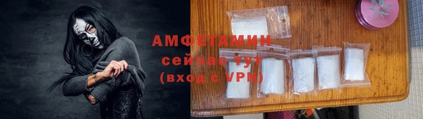 марки nbome Нефтекумск