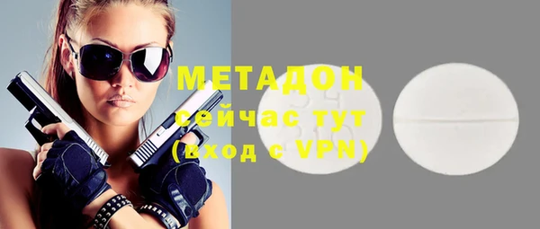 гашиш Гусев