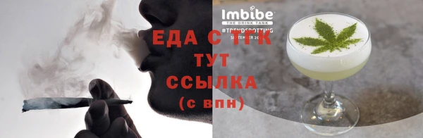 марки nbome Нефтекумск