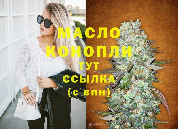 трава Нея