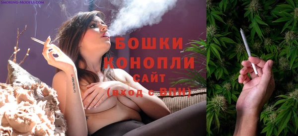 гашиш Гусев