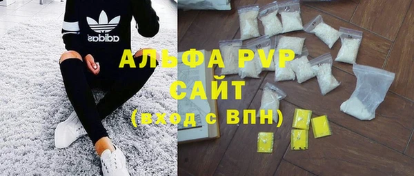 гашиш Гусев
