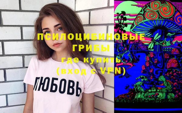 марки nbome Нефтекумск