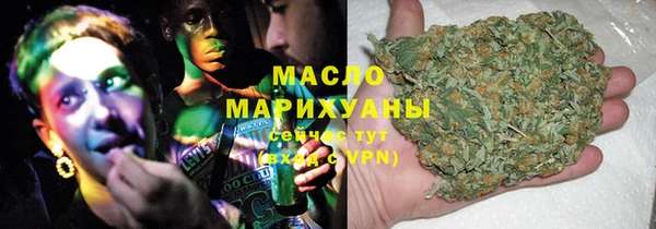 Альфа ПВП Гусь-Хрустальный