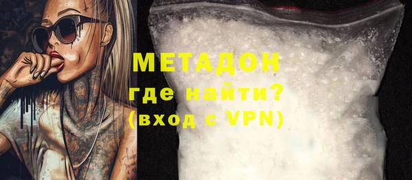 трава Нея