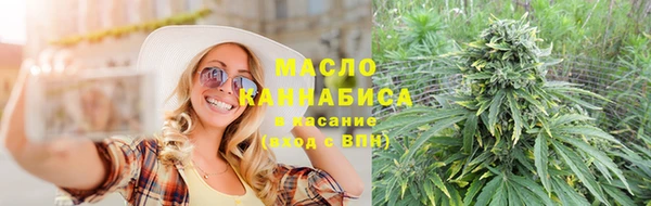 марки nbome Нефтекумск