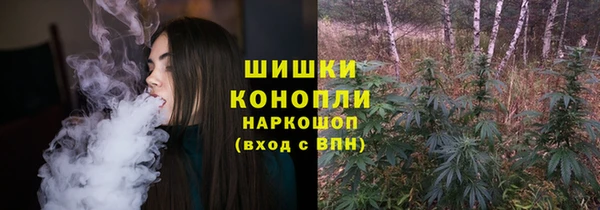 MDMA Гусиноозёрск