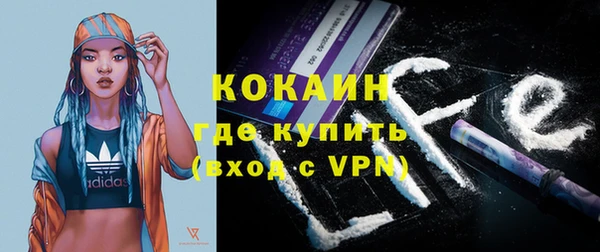 марки nbome Нефтекумск
