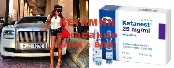 марки nbome Нефтекумск