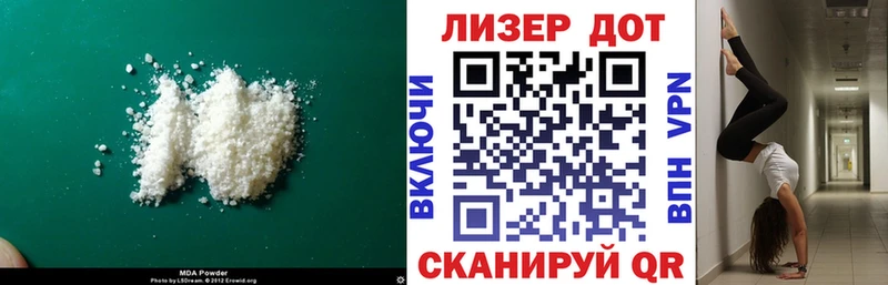 ЛСД экстази ecstasy Пересвет
